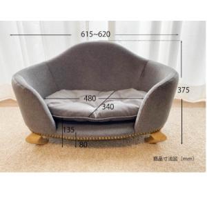 ふるさと納税 北九州市 ペットソファ「ロワン」...の詳細画像1