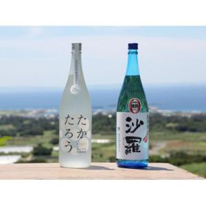 ふるさと納税 喜界町 黒糖焼酎一升瓶2本セット(たかたろう・沙羅)｜y-sf