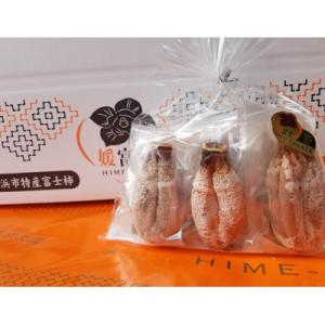 ふるさと納税 八幡浜市 丸京農園だけの“ 逸品...の詳細画像1