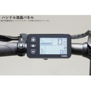 ふるさと納税 四日市市 電動アシストオリタタミ...の詳細画像1