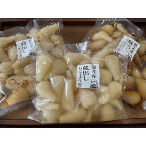 ふるさと納税 益城町 熊本産らっ京　食べ比べ　各400g×3種類セット