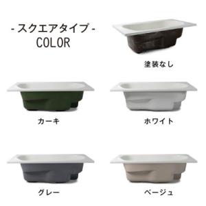 ふるさと納税 津山市 どこでも運べる癒しの湯船...の詳細画像3