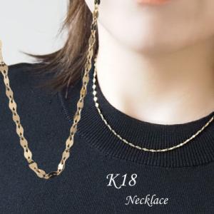 ふるさと納税 京都市 【846YAJIRO】〔スポーツネックレス〕4シリーズ