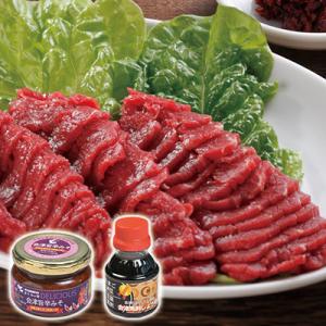 会津ブランド馬刺しセット　シンタマ(モモ)300g(6人分)　会津旨辛味噌、会津馬刺し醤油付