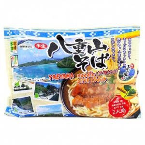 ふるさと納税 与那原町 八重山そば 半生麺 2...の詳細画像1
