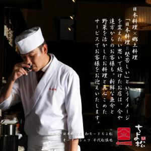 ふるさと納税 泉佐野市 ご飯に合うプルコギ 日...の詳細画像3
