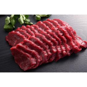 国産馬刺し 赤身 秘伝のタレ付 230g×3パック