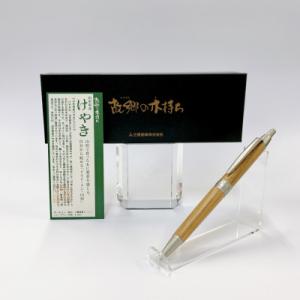 ふるさと納税 南木曽町 【野原工芸】特上黒柿のボールペン