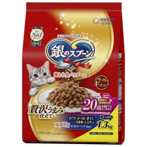 ふるさと納税 上里町 銀のスプーン 贅沢うまみ仕立て 20歳を過ぎてもすこやかに 1.3kg×6袋