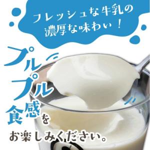 ふるさと納税 田原市 懐かしい味わい!どうまい...の詳細画像1