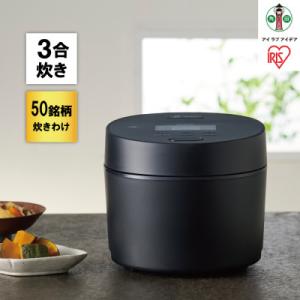 ふるさと納税 角田市 IHジャー炊飯器 3合炊き RC-ISA30-Bブラック