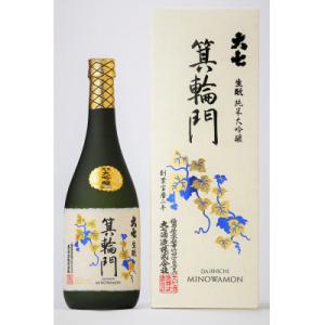 ふるさと納税 二本松市 大七　純米大吟醸　箕輪門720ml×1本