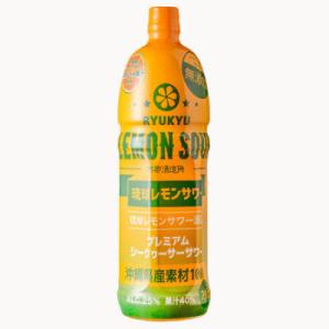 琉球レモンサワー源酒 25度 1500ml(ペットボトル仕様)