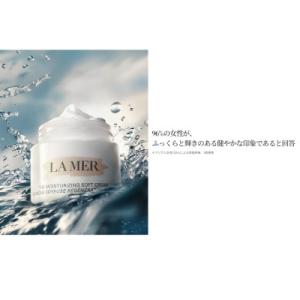 ふるさと納税 茨城県 ラ・メール ザ・ベストセ...の詳細画像3