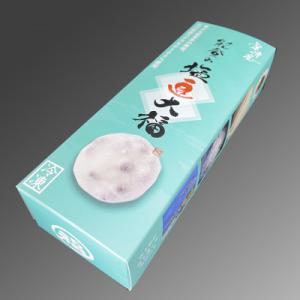 ふるさと納税 石川県 能登の塩豆大福 _23059の詳細画像3