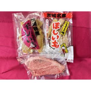 ふるさと納税 ひたちなか市 丸徳詰め合わせ〜ほ...の詳細画像1