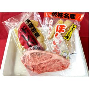 ふるさと納税 ひたちなか市 丸徳詰め合わせ〜ほ...の詳細画像2
