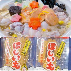 ふるさと納税 ひたちなか市 丸徳詰め合わせ〜あん...の商品画像