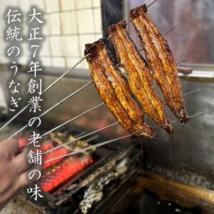 ふるさと納税 養老町 【お家で簡単調理】きざみ...の詳細画像1