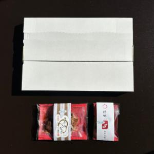 ふるさと納税 養老町 【お家で簡単調理】きざみ...の詳細画像3