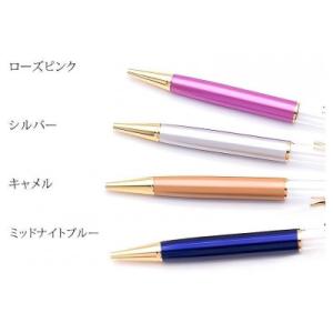 ふるさと納税 八王子市 【Art grace】...の詳細画像2