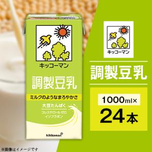 調製豆乳1000ml×24本