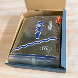 ふるさと納税 南知多町 【漁師直売】焼海苔 1...の詳細画像2