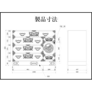 ふるさと納税 利府町 仙台箪笥 三・五尺野郎箪...の詳細画像3