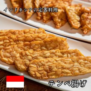 ふるさと納税 大津市 ルストテンペ(滋賀県産特...の詳細画像2