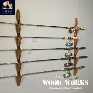 ふるさと納税 横手市 WOOD WORKS ロッドスタンド 壁掛け 5本用【ブラウン】