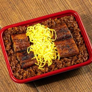 ふるさと納税 大牟田市 増田うなぎのせいろむし 1個の商品画像