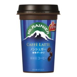 森永乳業　マウントレーニア　カフェラッテノンシュガー240ml×20個