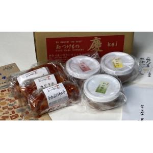 ふるさと納税 神奈川県 かながわの名産味比べ・小田原の梅干しと川崎名物キムチ6点セット