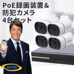 トキナー 防犯カメラ取付金具 ブラケット ロングアーム 高天井対応 16