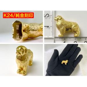 ふるさと納税 南アルプス市 純金(K24)製 ...の詳細画像2