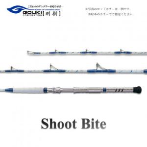 ふるさと納税 茅ヶ崎市 剛樹 釣り竿 ショットバ...の商品画像