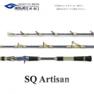 ふるさと納税 茅ヶ崎市 剛樹 釣り竿 SQアルテ...の商品画像