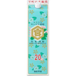 キッコーミヤ焼酎 キンミヤパック20度1.8L×1ケース(6本)