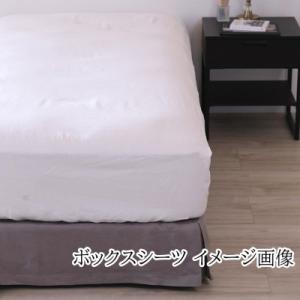 ふるさと納税 桜井市 【リネンの贅沢な肌触り】...の詳細画像1