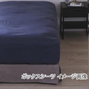 ふるさと納税 桜井市 【リネンの贅沢な肌触り】...の詳細画像1