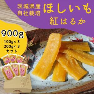 ふるさと納税 取手市 山田のややこ -おいものこ...の商品画像