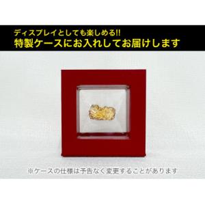ふるさと納税 南アルプス市 純金(K24)製 ...の詳細画像3