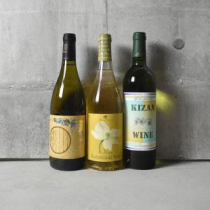 ふるさと納税 甲州市 [醸造別]甲州種飲み比べ白ワイン3本(D-654)