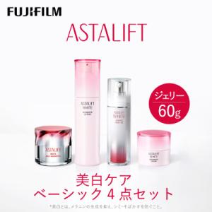ふるさと納税 南足柄市 富士フイルム アスタリフ...の商品画像