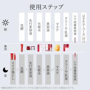 ふるさと納税 南足柄市 富士フイルム アスタリ...の詳細画像2