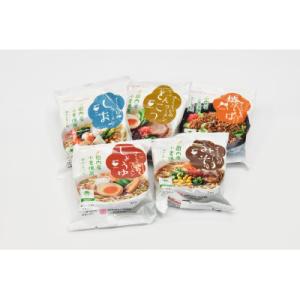 さくらいのらーめん