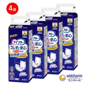 ライフリーズレずに安心紙パンツ専用尿とりパッド夜用20枚×4袋