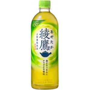 綾鷹 650mlペットボトル×24本