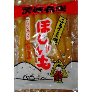 ふるさと納税 ひたちなか市 ヒロファームの茨城...の詳細画像1