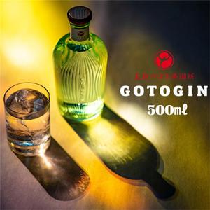 五島の椿 GOTOGIN the origin ゴトジン 47度 500ml ギフトボックス入り